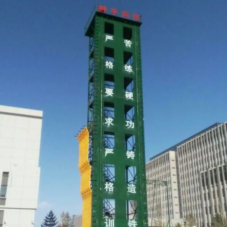 Firefighter Training Tower
